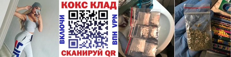 Cocaine Columbia  продажа наркотиков  МЕГА как зайти  мориарти какой сайт  Трёхгорный 