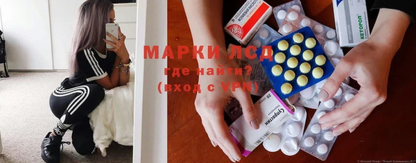 соль курить ск Баксан