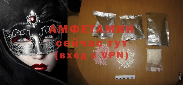 гашишное масло Балабаново