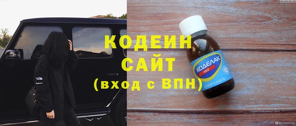 гашишное масло Балабаново