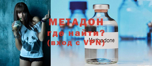 прущая мука Балахна