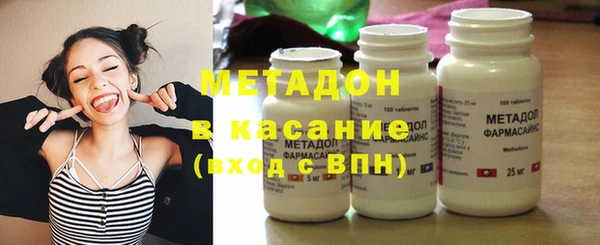 прущая мука Балахна