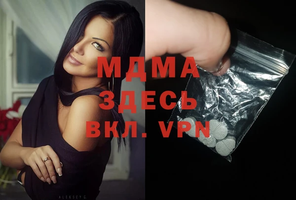 прущая мука Балахна