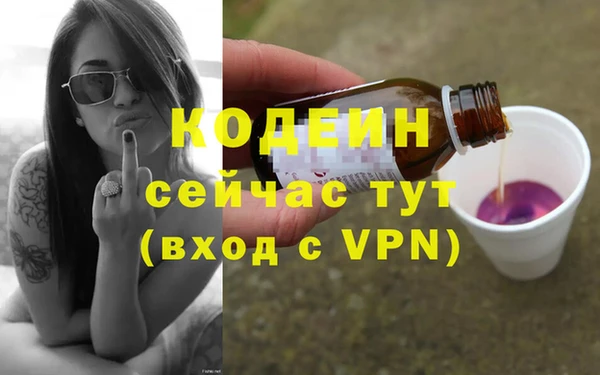 соль курить ск Баксан
