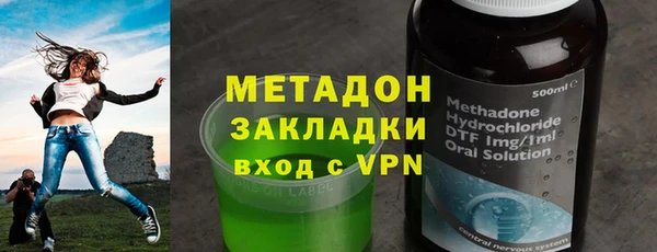 прущая мука Балахна