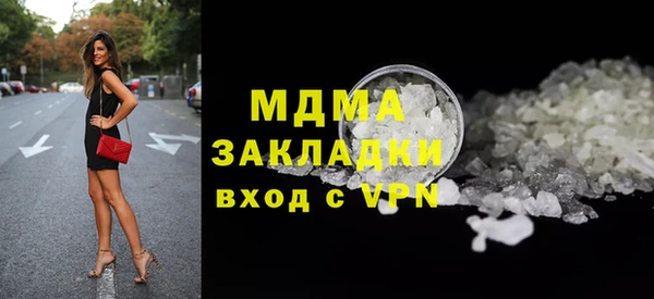 apvp Нягань