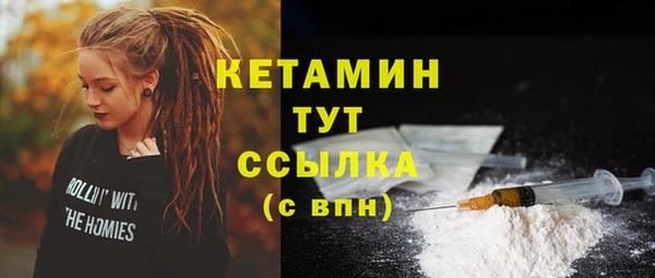 соль курить ск Баксан