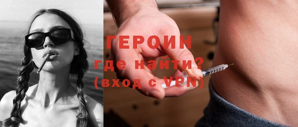 наркотики Нязепетровск