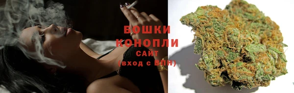 гашишное масло Балабаново