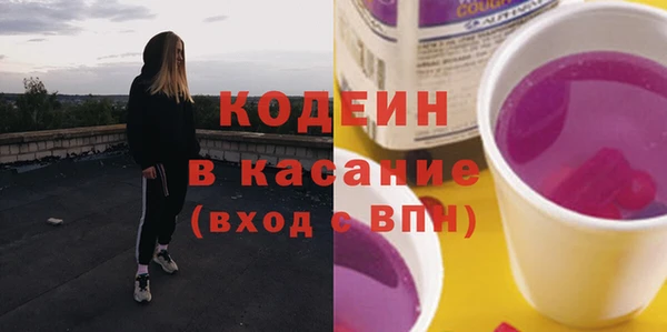 гашишное масло Балабаново
