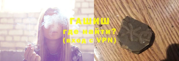 соль курить ск Баксан