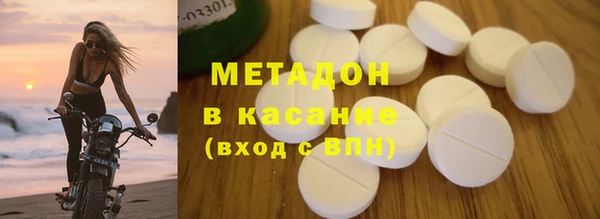 соль курить ск Баксан