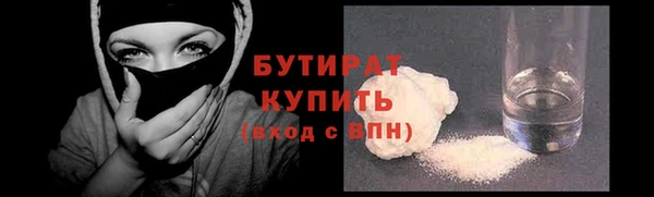 соль курить ск Баксан
