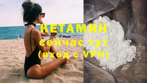 гашишное масло Балабаново