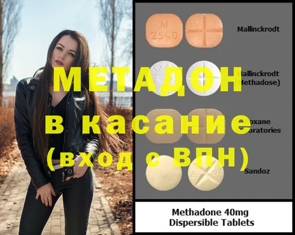 соль курить ск Баксан