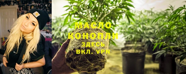 соль курить ск Баксан