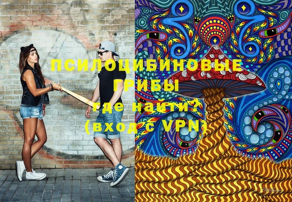 гашишное масло Балабаново