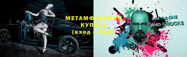 гашишное масло Балабаново