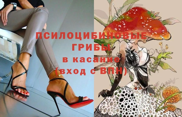 соль курить ск Баксан
