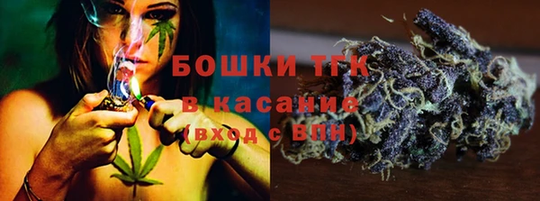 гашишное масло Балабаново