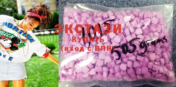 соль курить ск Баксан