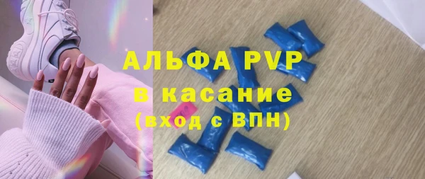 соль курить ск Баксан