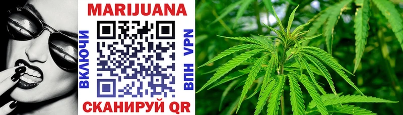 мориарти какой сайт  Трёхгорный  Шишки марихуана LSD WEED 